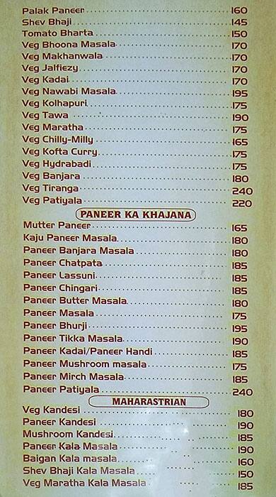 Aditya Pure Veg menu