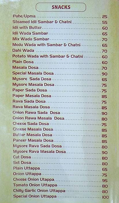 Aditya Pure Veg menu