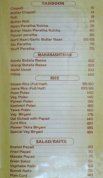 Aditya Pure Veg menu