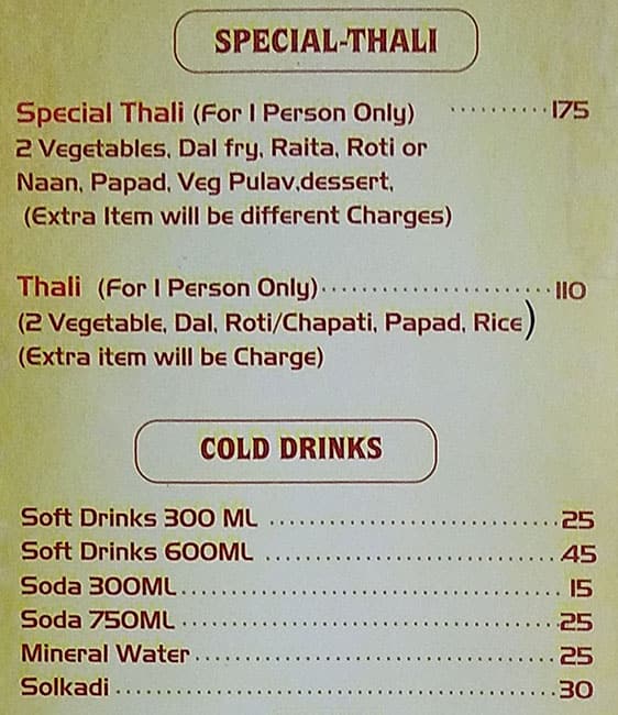 Aditya Pure Veg menu