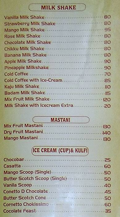 Aditya Pure Veg menu