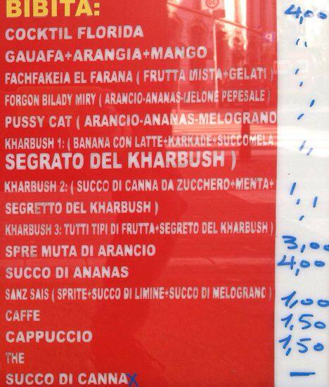 Menu di Karbush 