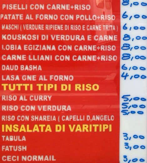Menu di Karbush 