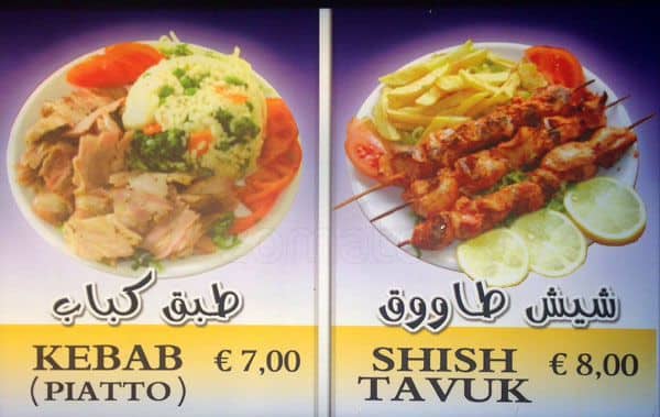 Menu di Karbush 