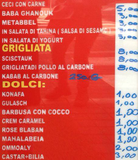 Menu di Karbush 