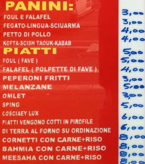 Menu di Karbush 