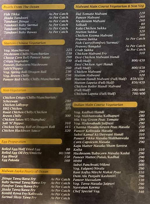 Menu of Sky Restaurant, Sanpada, Navi Mumbai