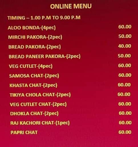 Sharma Jalpan menu
