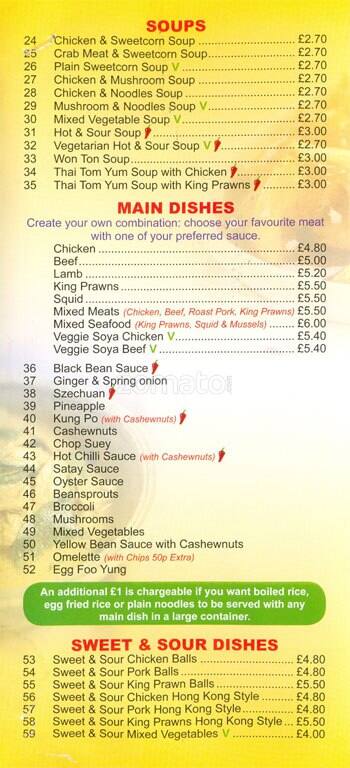 Oriental Express menu