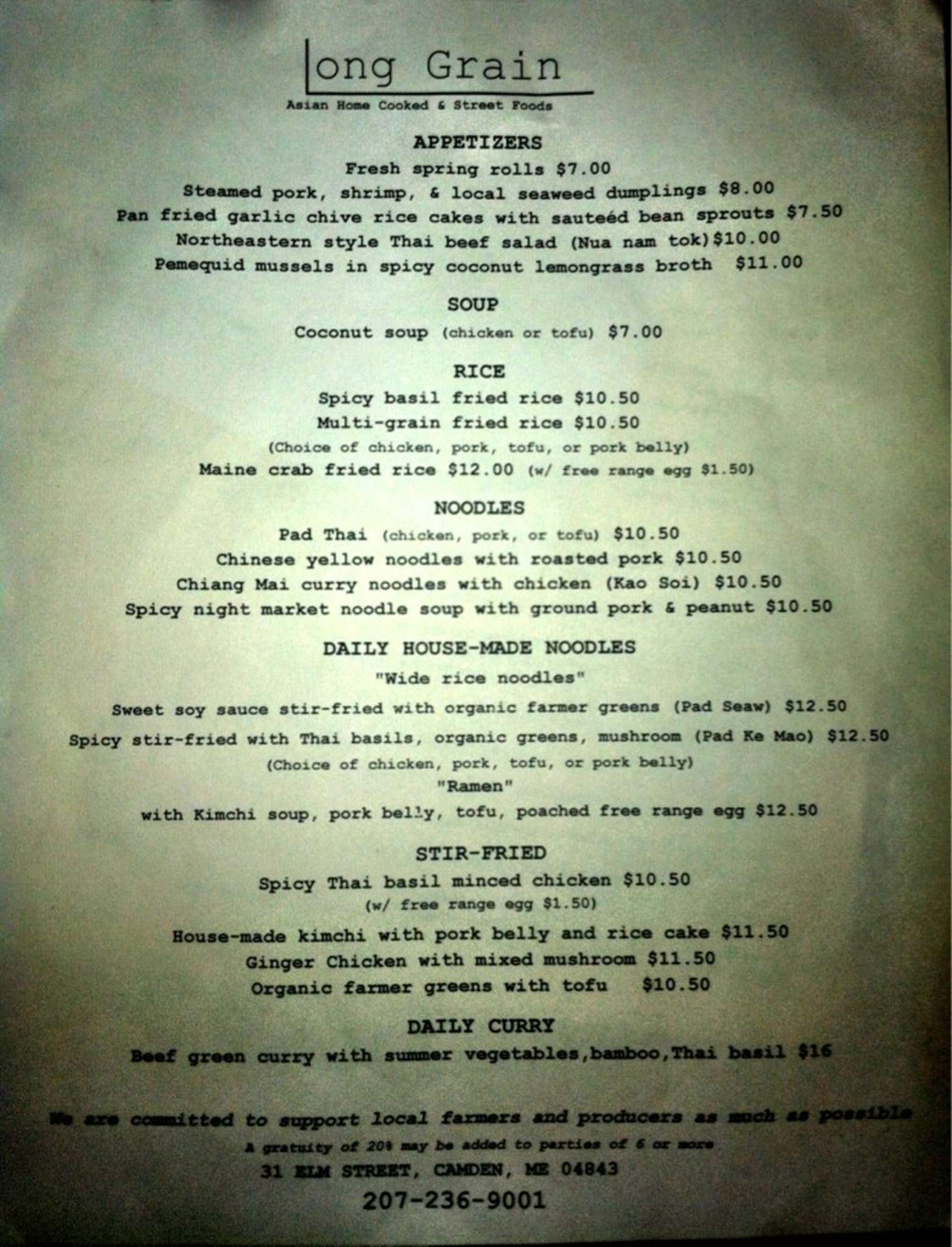 Long Grain Menu, Menu for Long Grain, Camden/Rockport, Camden/Rockport Urbanspoon/Zomato
