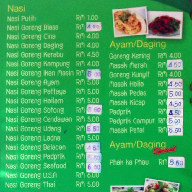 kedai