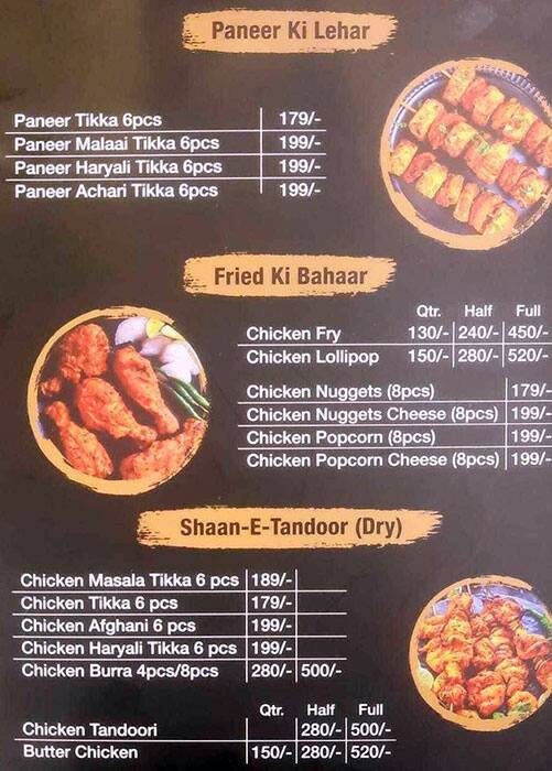 Menu of AL Mustafa Foods, Chawri Bazar, New Delhi