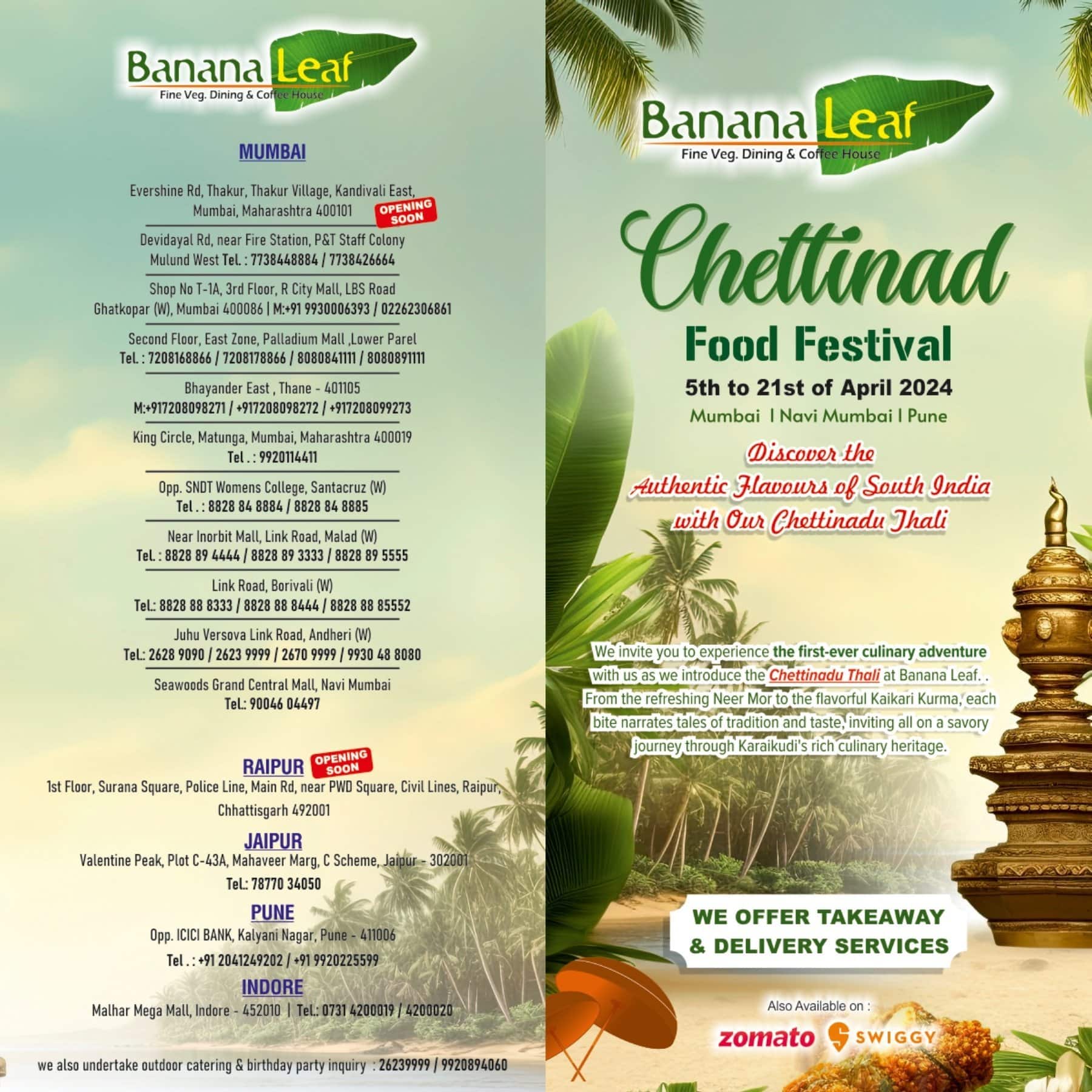 Menu of Banana Leaf, Lower Parel, Mumbai