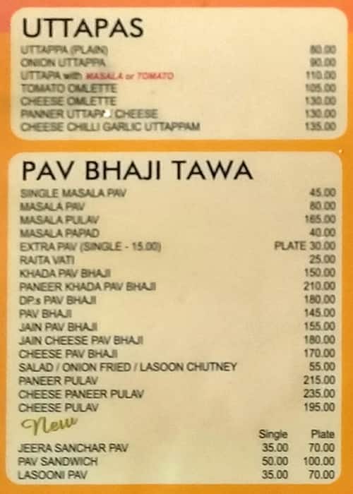 DP's Fast Food Center Matunga BUY 1 GET 1 FREE Offers menu