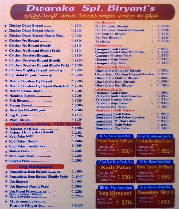 Reddy Caterers menu