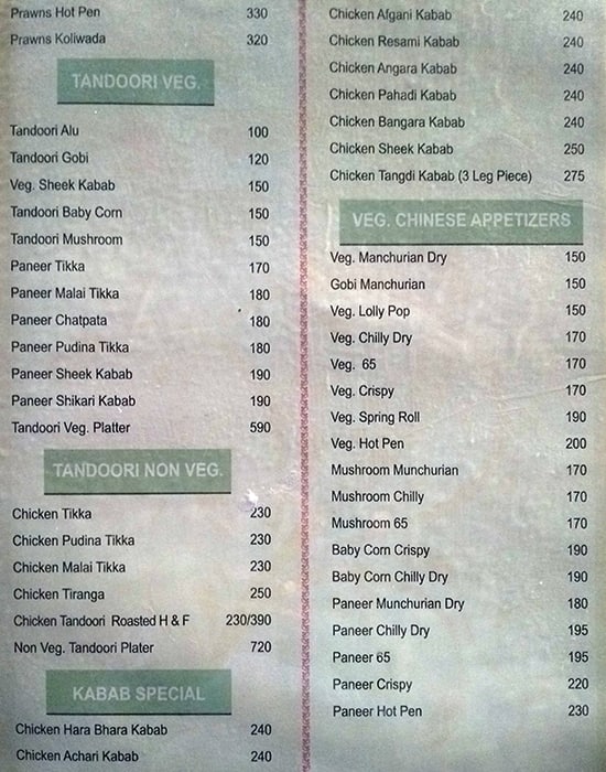 Roshal Garden & Restaurant menu