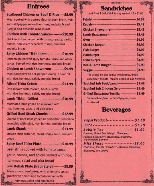 Menu at Ishtar Greek & Mediterranean Cuisine restaurant, Kent, 421
