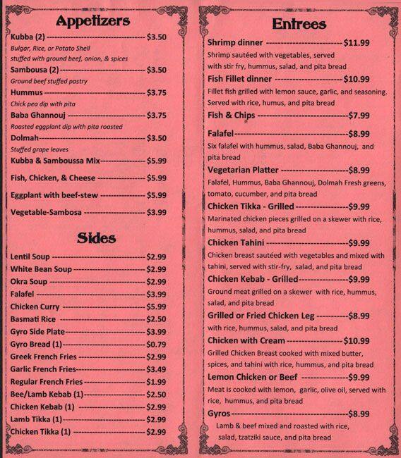 Ishtar Menu, Menu for Ishtar, Kent, Kent Urbanspoon/Zomato