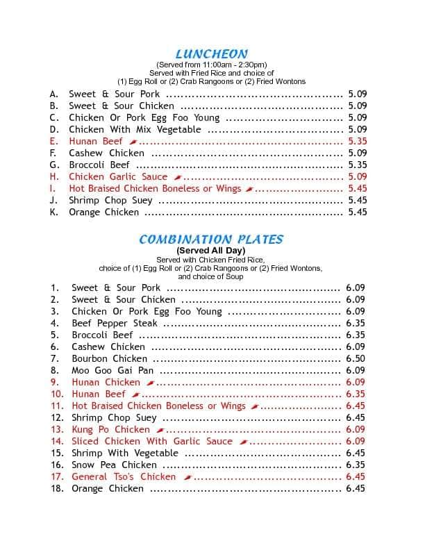 Lemay Garden Menu Menu For Lemay Garden South St Louis County St Louis