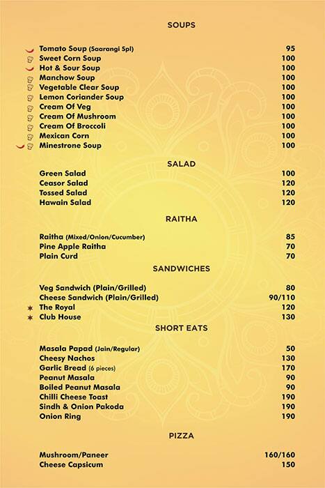 Saarangi Fine Dining menu