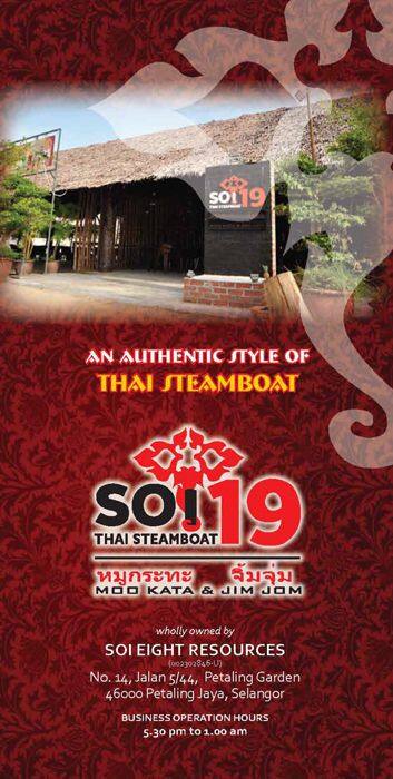 Soi 19 Thai Steamboat Bbq Menu