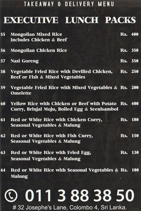 Food Inc menu