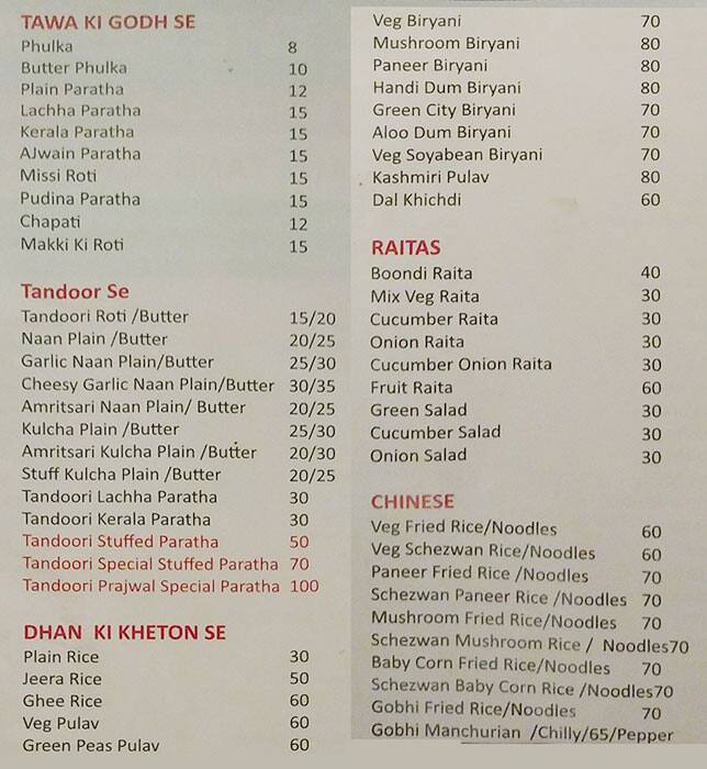 Menu at Prajwal The Restaurant, Bengaluru