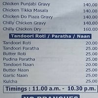 Arabian Kebab Center Menu Menu For Arabian Kebab Center