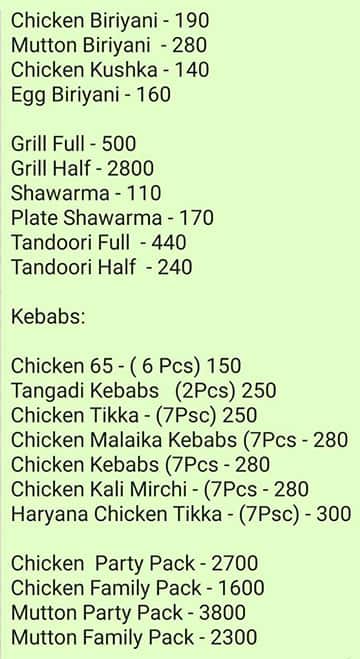 Arabian Kebab Centre menu
