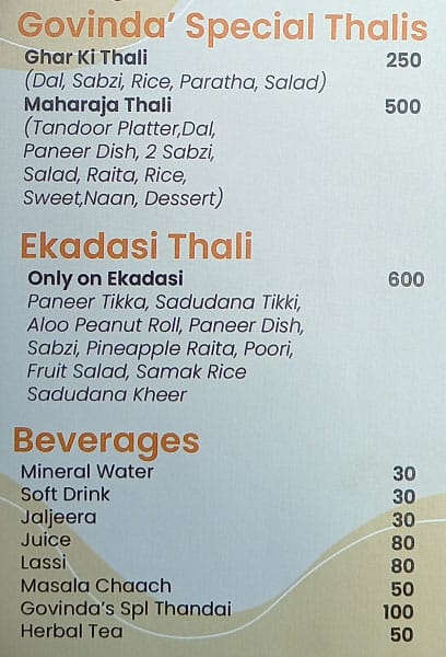 Govinda's Restaurant menu