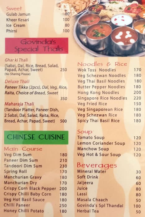 Govinda's Restaurant menu