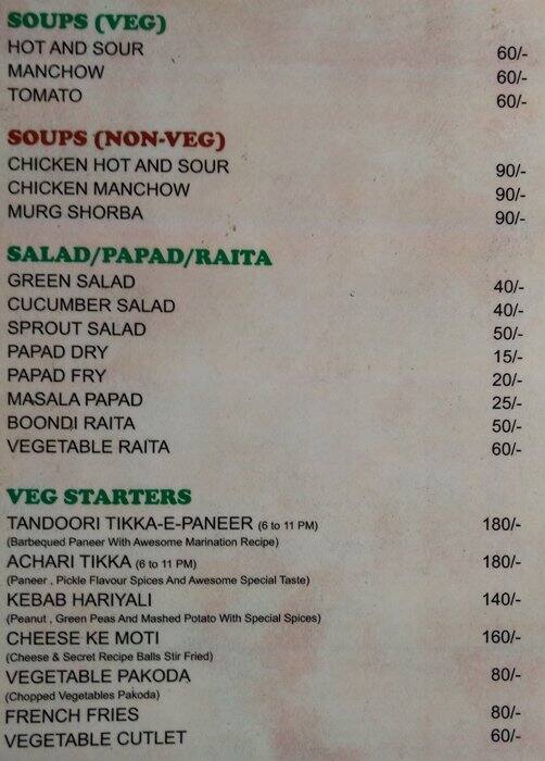 Awesome Kitchen Menu, Menu for Awesome Kitchen, Vijay Nagar, Indore