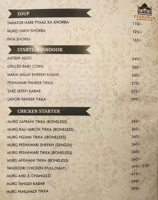 Menu at Peshawar Restaurant, Hyderabad, 162145/A