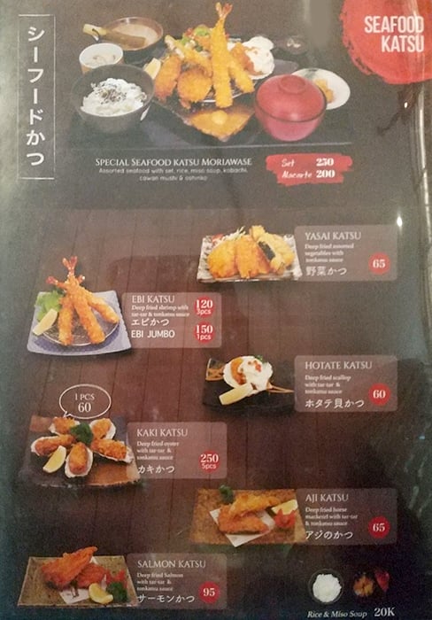 Sushi Masa Menu Menu For Sushi Masa Pluit Jakarta