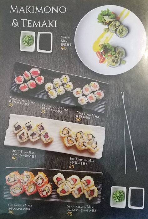 Menu Of Sushi Masa Pluit Jakarta Menu Of Sushi Masa Pluit Jakarta