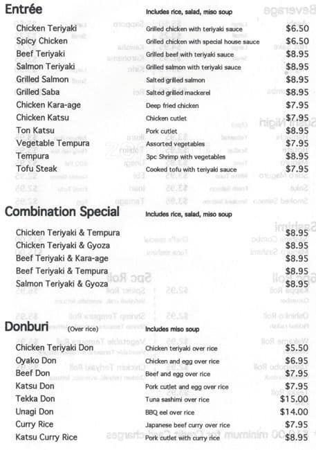 Menu At Geta Restaurant, Oakland