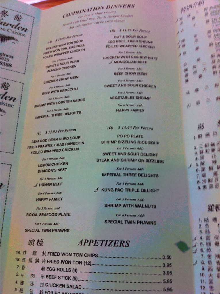 Menu at Starbucks fast food, Hollister, 1790 Airline Hwy