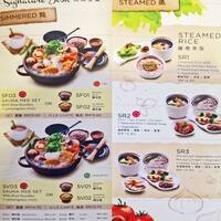 Mama Kim Sauna Mee Menu Menu For Mama Kim Sauna Mee Pekeliling Kuala Lumpur