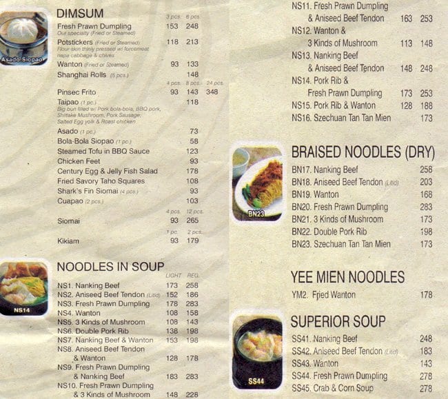 The North Park Menu - Image to u