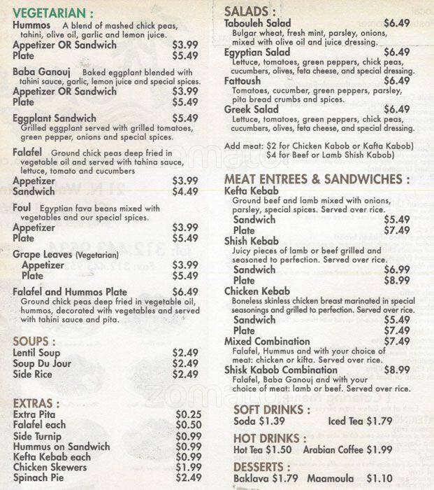 Menu at Oasis Cafe, Chicago, 21 N Wabash Ave