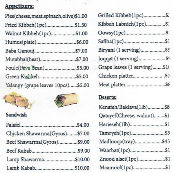 Simply Halal Food Menu, Menu untuk Simply Halal Food, Westmont, Chicago Urbanspoon/Zomato