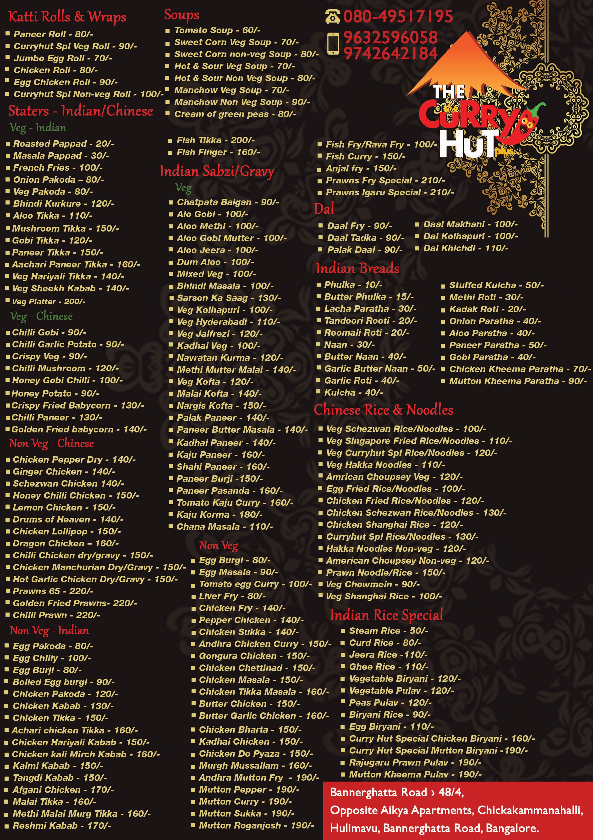The Curry Hut Plus Menu, Menu for The Curry Hut Plus, Bannerghatta Road