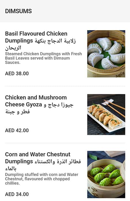 Menu Of Asia Kitchen By Mainland China, Mankhool, Dubai