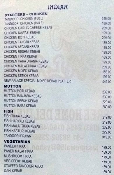 New Palace Club menu