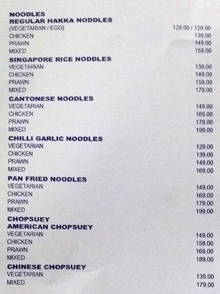 New Palace Club menu