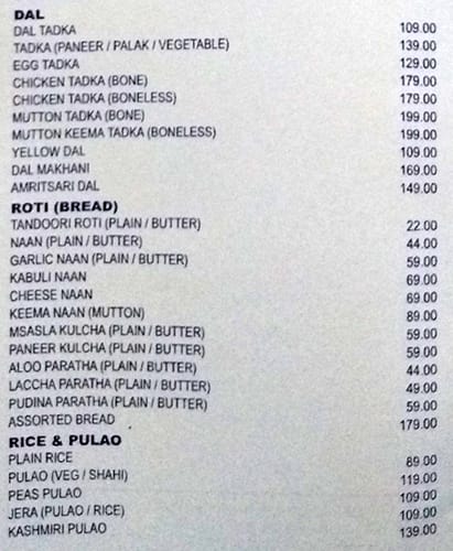 New Palace Club menu
