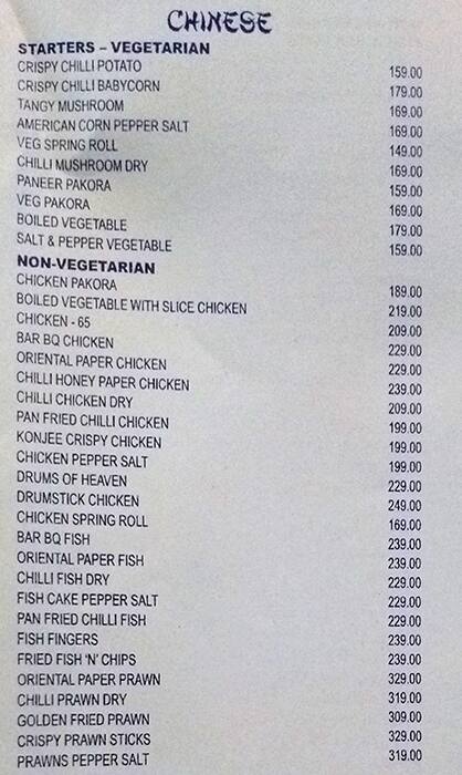 New Palace Club menu