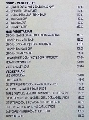 New Palace Club menu