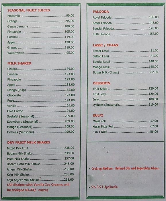 Sudama Snacks & Juices menu