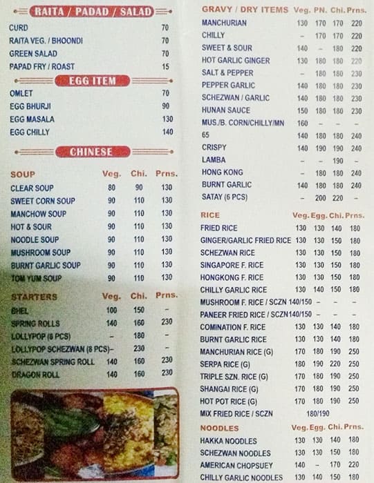 Menu of Food Delight, Majiwada, Thane West, Thane